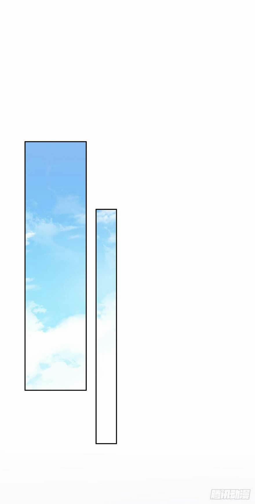 Hoạn Phi Thiên Hạ 19 trang 14