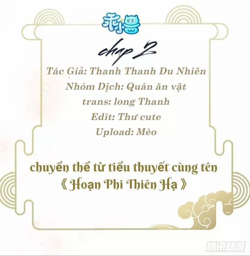 Hoạn Phi Thiên Hạ 2 trang 2
