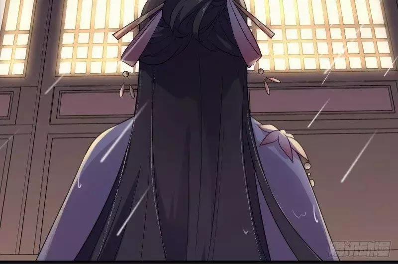 Hoạn Phi Thiên Hạ 2 trang 26