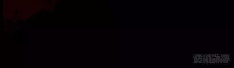 Hoạn Phi Thiên Hạ 2 trang 65