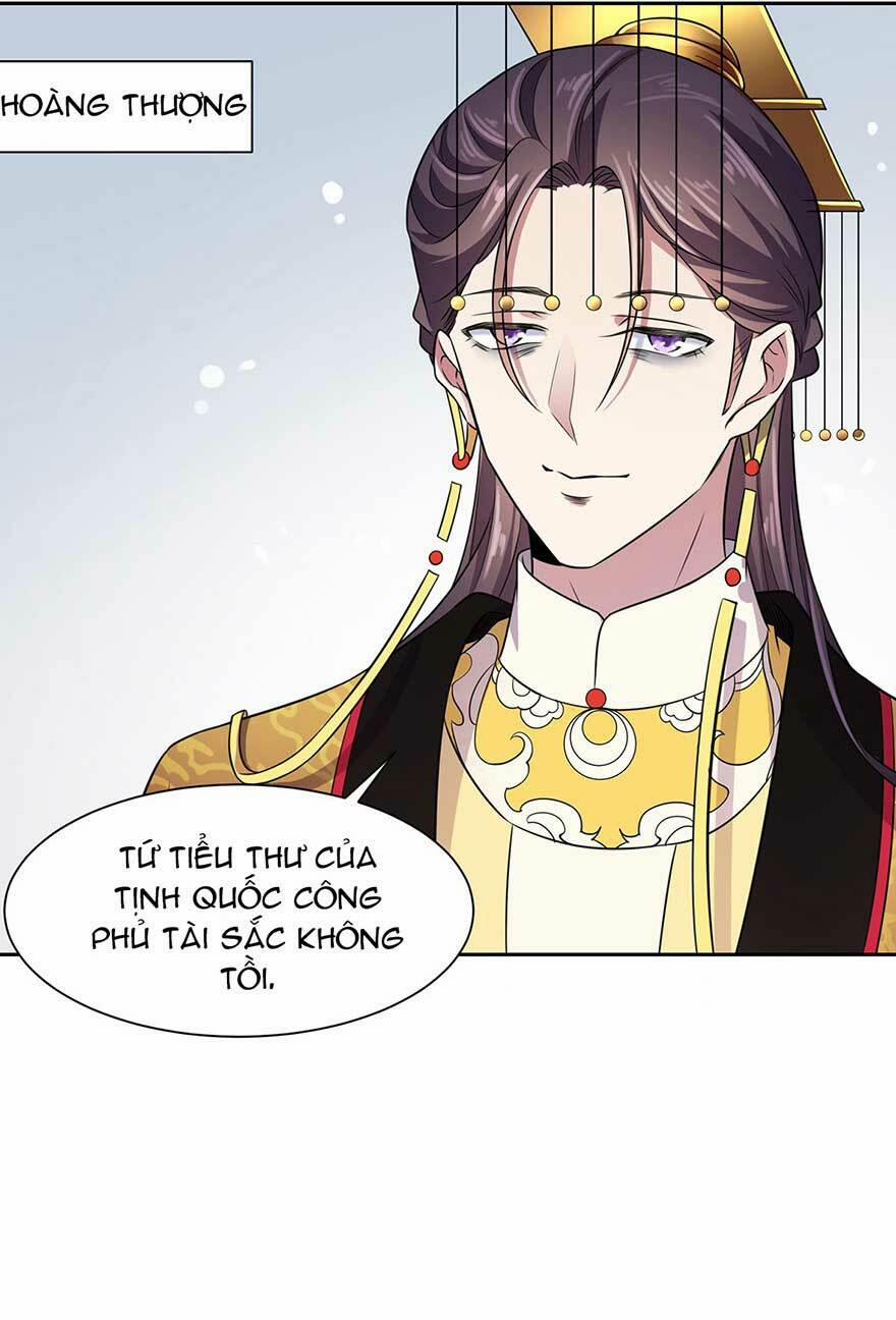 Hoạn Phi Thiên Hạ 21 trang 15