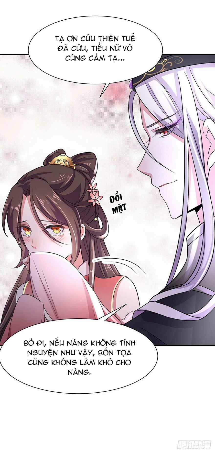 Hoạn Phi Thiên Hạ 22 trang 27