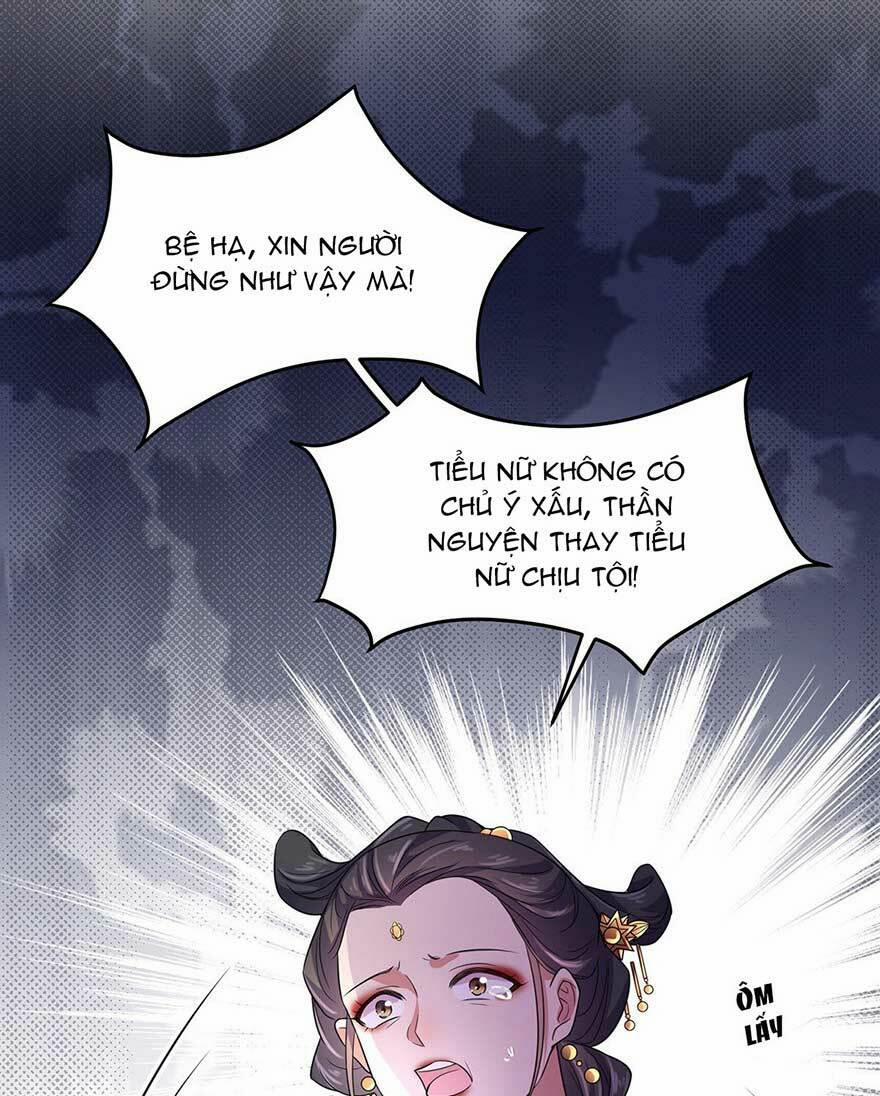 Hoạn Phi Thiên Hạ 23 trang 12