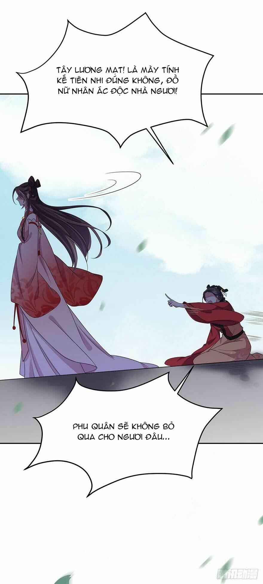 Hoạn Phi Thiên Hạ 23 trang 24