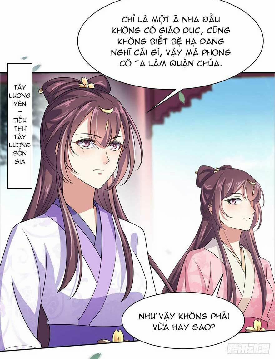 Hoạn Phi Thiên Hạ 27 trang 12