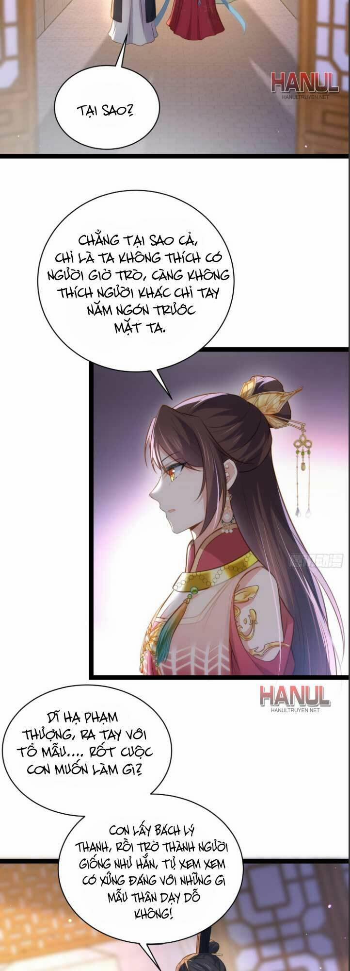 Hoạn Phi Thiên Hạ 275 trang 17