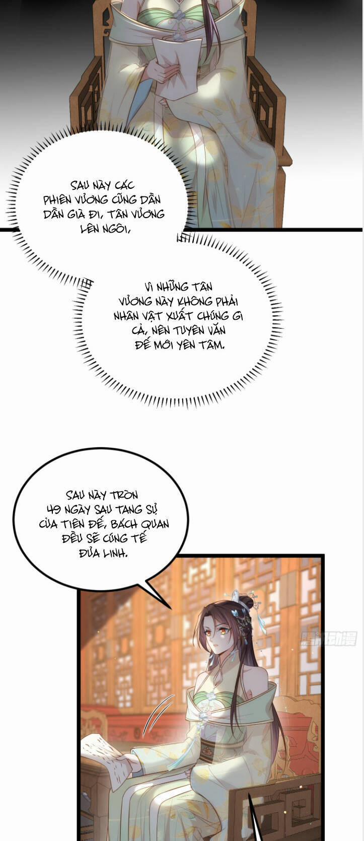 Hoạn Phi Thiên Hạ 293 trang 5