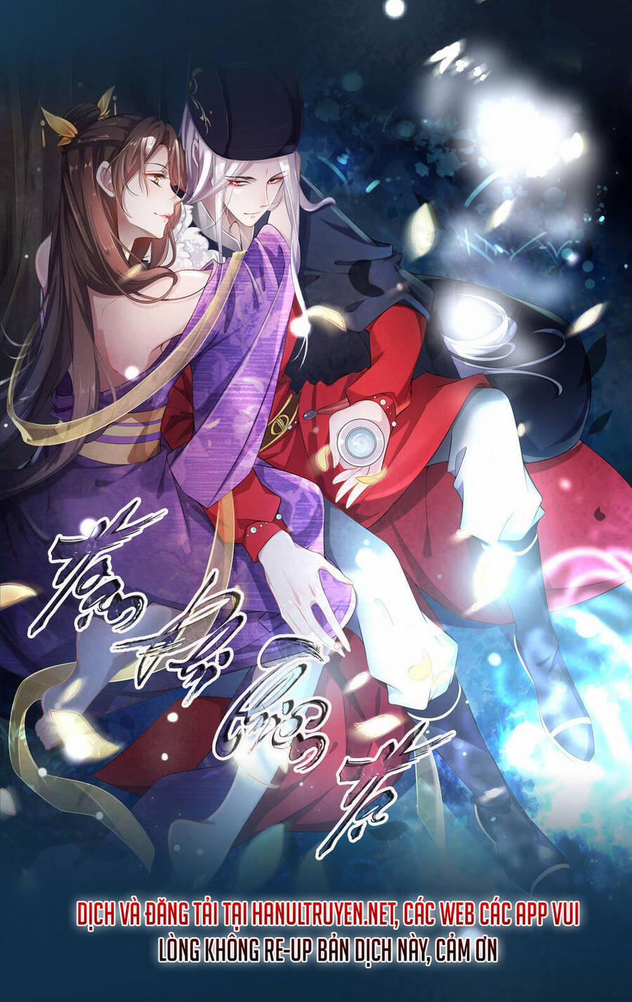 Hoạn Phi Thiên Hạ 294 trang 3