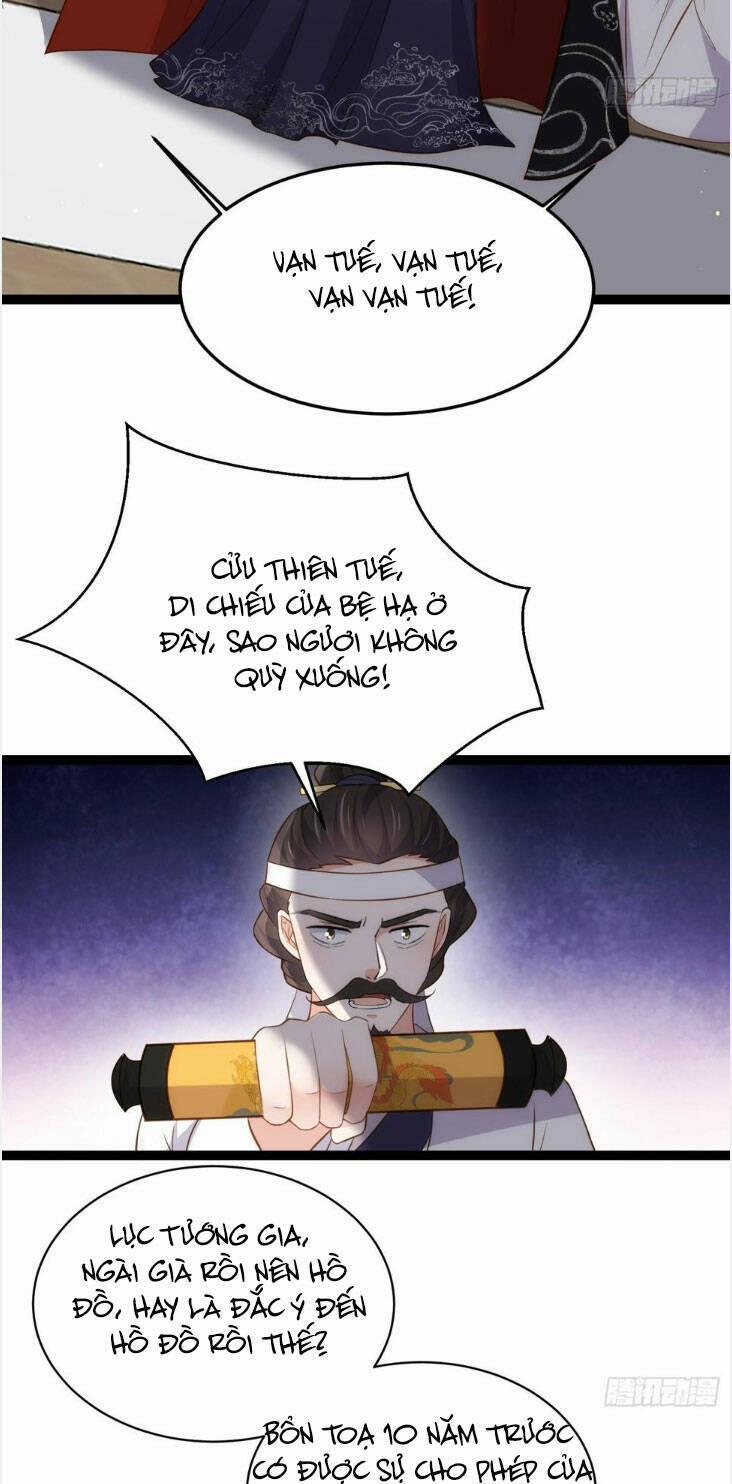 Hoạn Phi Thiên Hạ 295 trang 14