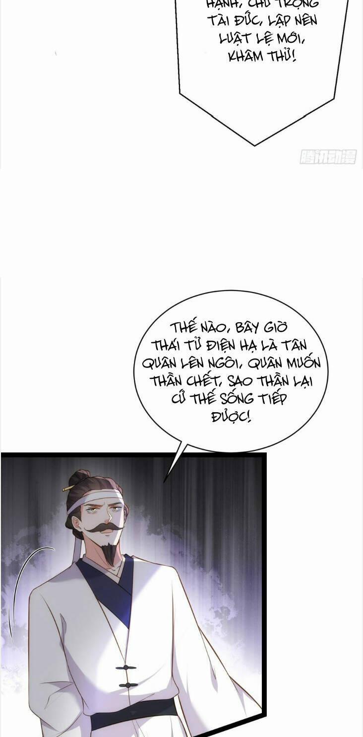 Hoạn Phi Thiên Hạ 295 trang 17
