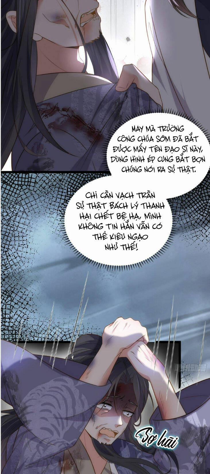 Hoạn Phi Thiên Hạ 296 trang 12
