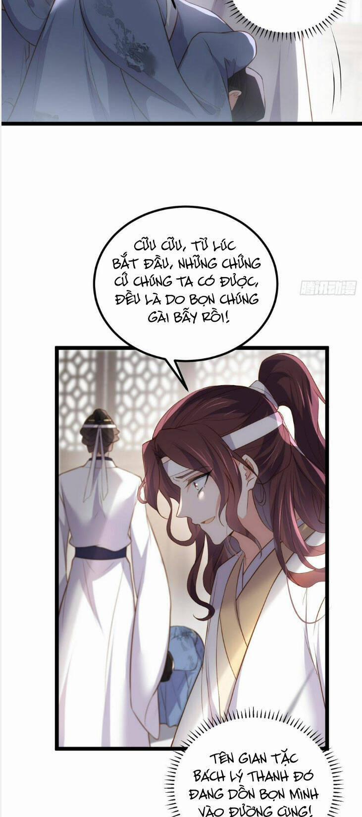 Hoạn Phi Thiên Hạ 296 trang 14