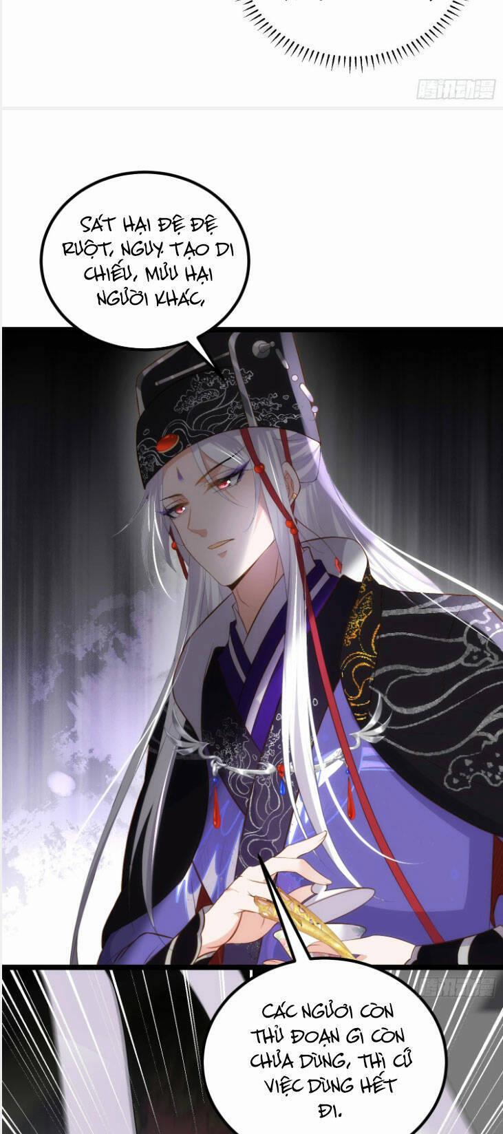 Hoạn Phi Thiên Hạ 296 trang 15