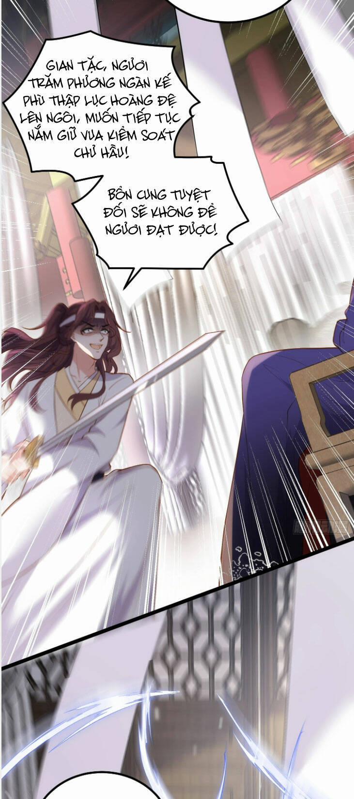 Hoạn Phi Thiên Hạ 296 trang 16