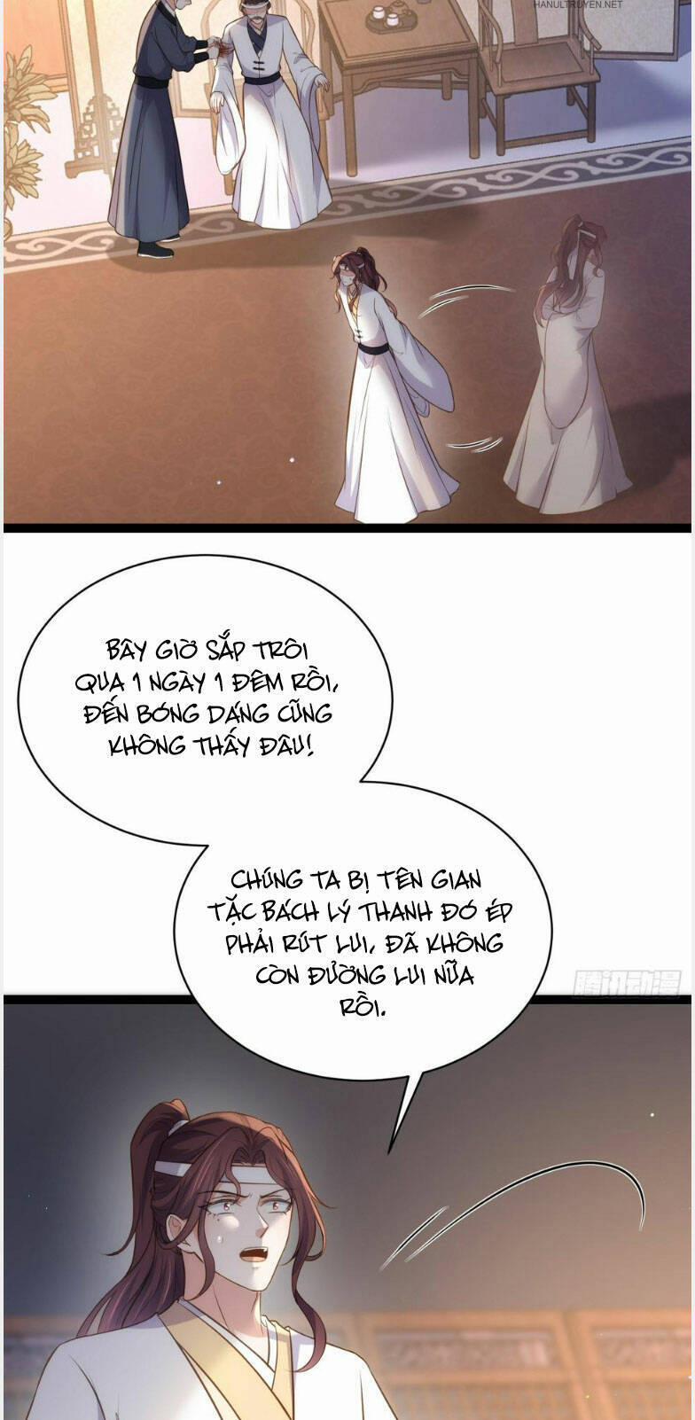 Hoạn Phi Thiên Hạ 297 trang 27