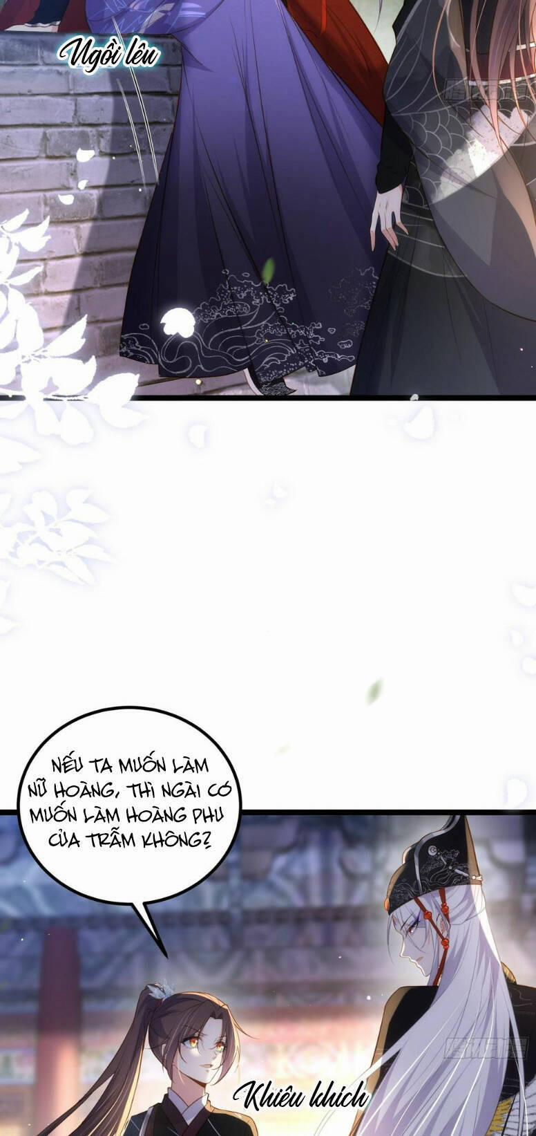 Hoạn Phi Thiên Hạ 299 trang 15