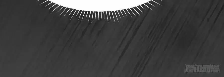 Hoạn Phi Thiên Hạ 3 trang 40