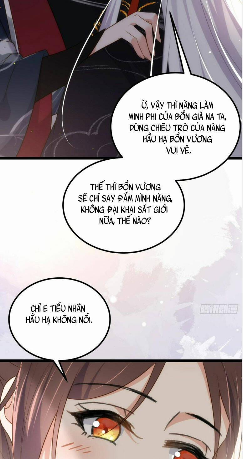Hoạn Phi Thiên Hạ 302 trang 16