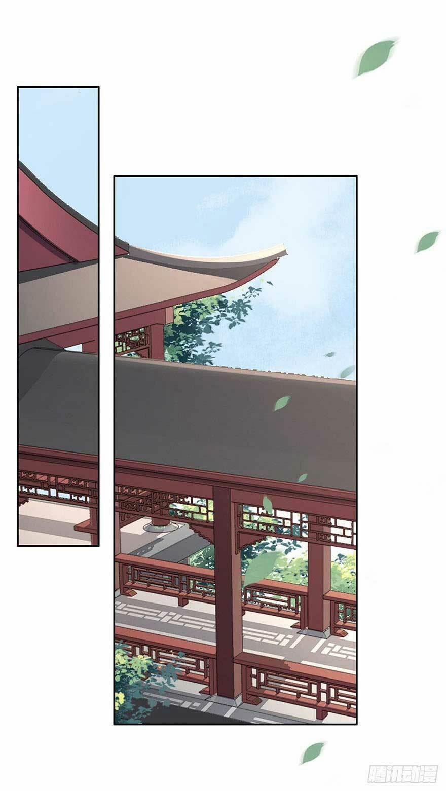 Hoạn Phi Thiên Hạ 31 trang 26