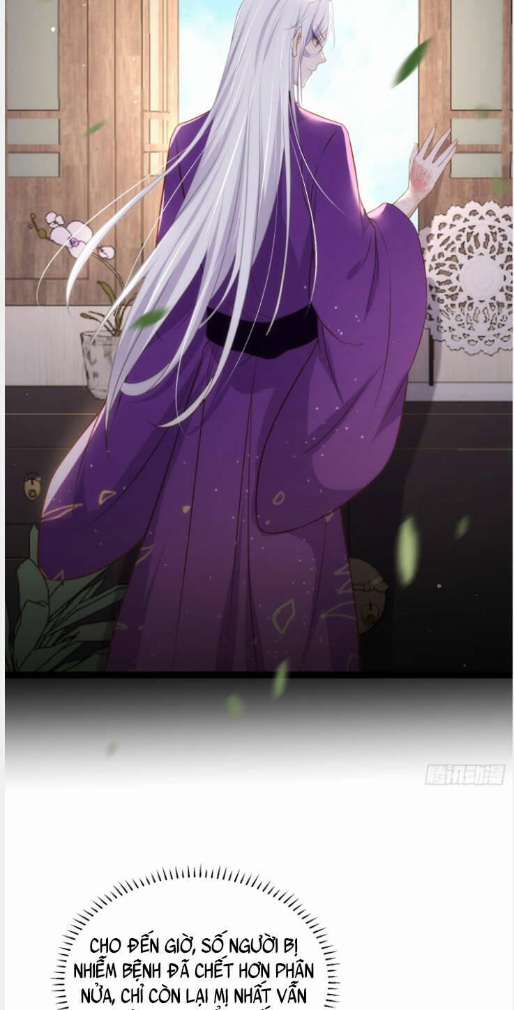 Hoạn Phi Thiên Hạ 311 trang 13