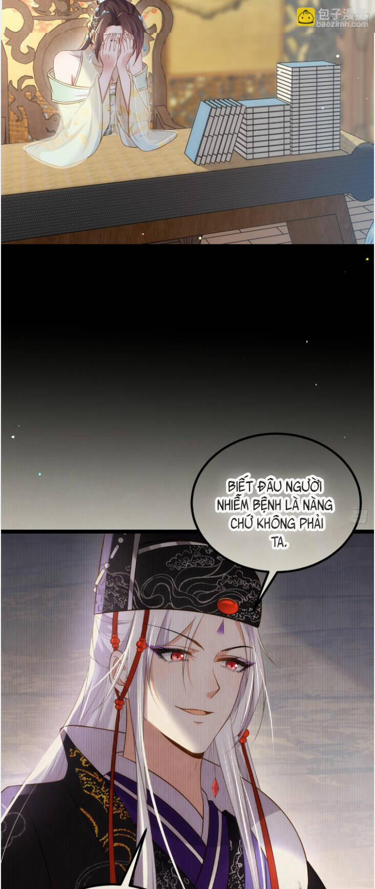 Hoạn Phi Thiên Hạ 311 trang 21