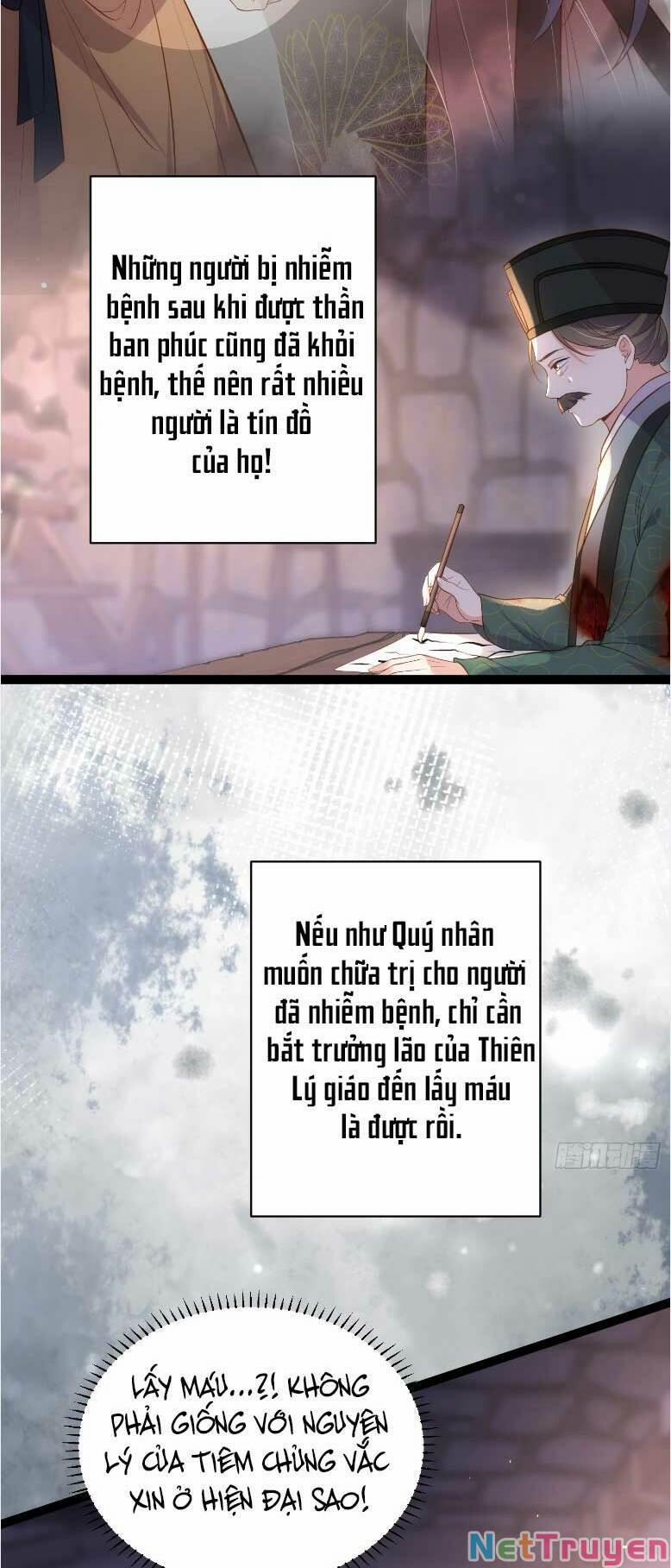 Hoạn Phi Thiên Hạ 313 trang 27