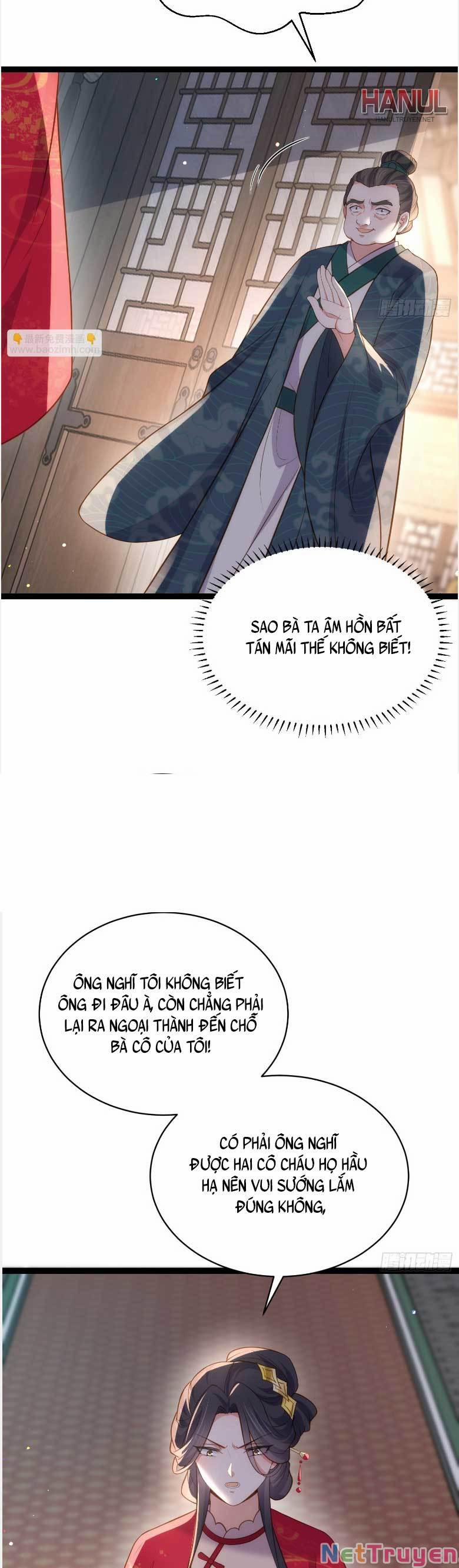 Hoạn Phi Thiên Hạ 326 trang 12