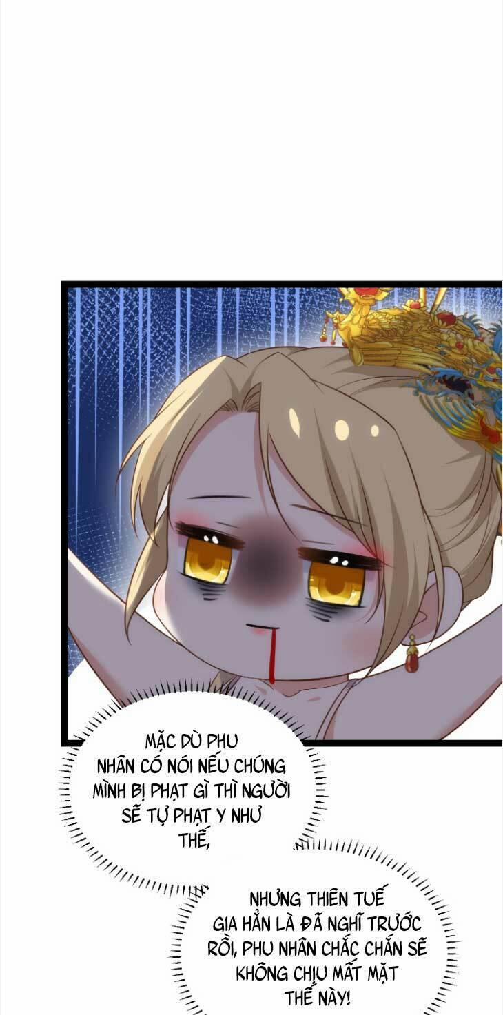 Hoạn Phi Thiên Hạ 330 trang 7