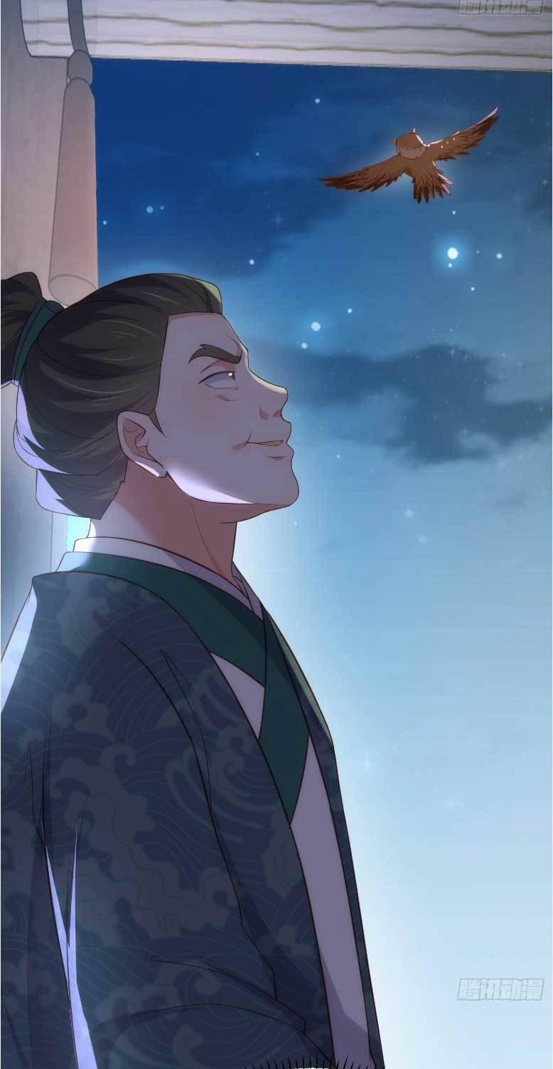 Hoạn Phi Thiên Hạ 331 trang 17