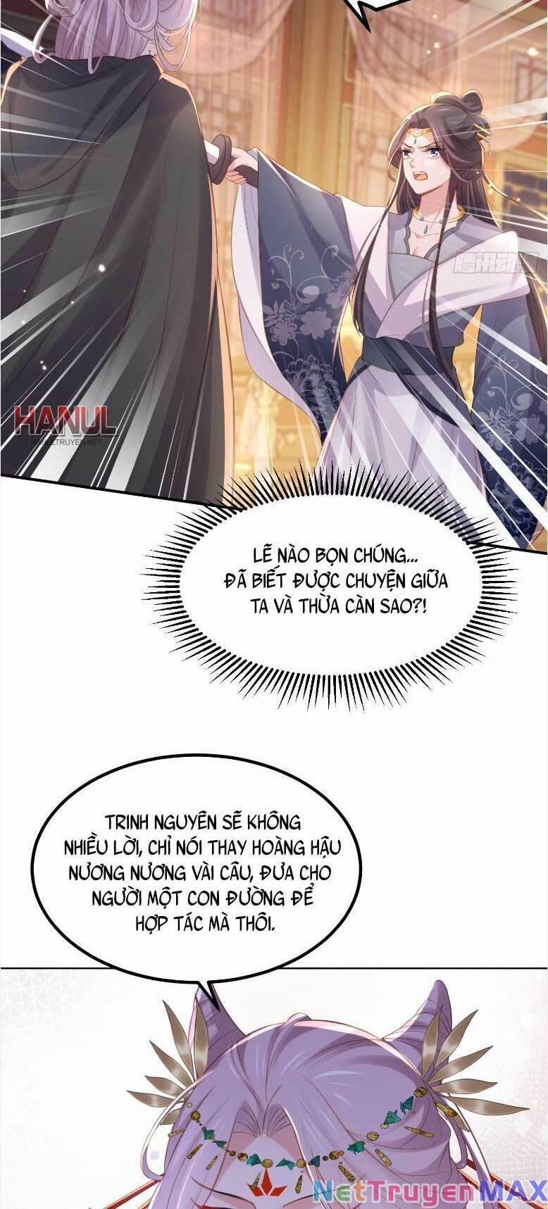 Hoạn Phi Thiên Hạ 353 trang 14