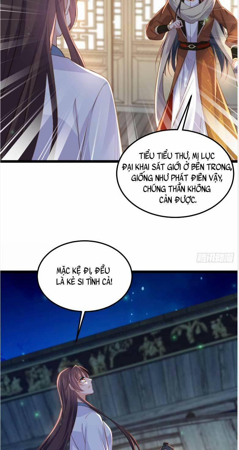 Hoạn Phi Thiên Hạ 371 trang 8