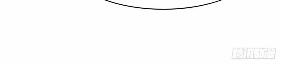 Hoạn Phi Thiên Hạ 4 trang 32