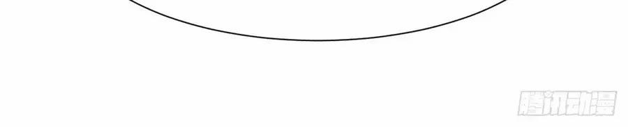 Hoạn Phi Thiên Hạ 4 trang 6