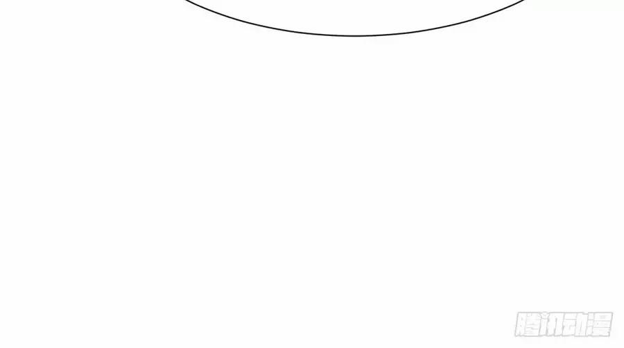 Hoạn Phi Thiên Hạ 4 trang 9