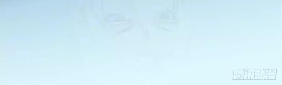 Hoạn Phi Thiên Hạ 9 trang 35