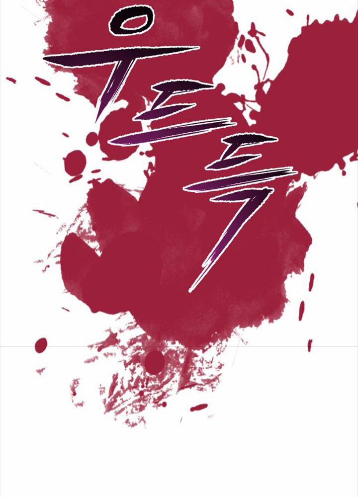 Hoạn Quan Hồi Quy: Tróc Phong Truy Nguyệt 1 trang 127