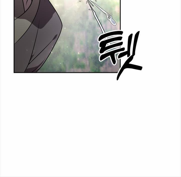 Hoạn Quan Hồi Quy: Tróc Phong Truy Nguyệt 1 trang 132