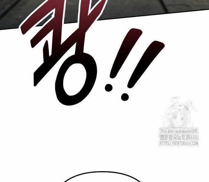 Hoạn Quan Hồi Quy: Tróc Phong Truy Nguyệt 16 trang 100