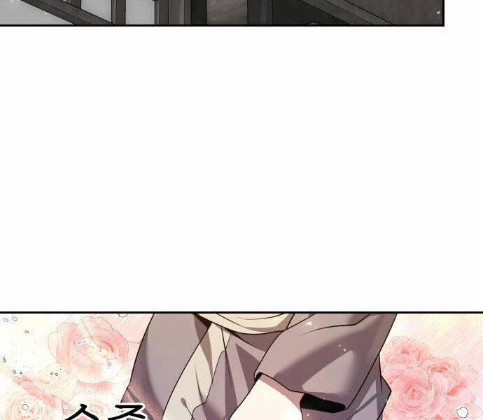 Hoạn Quan Hồi Quy: Tróc Phong Truy Nguyệt 16 trang 131