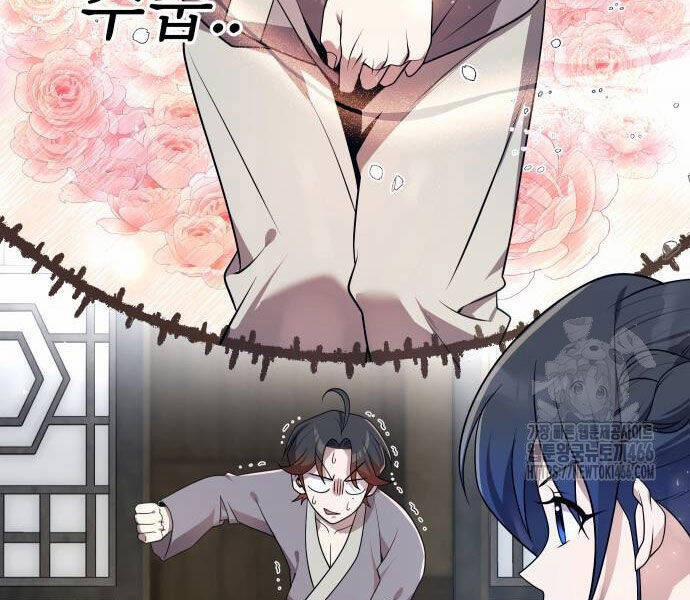 Hoạn Quan Hồi Quy: Tróc Phong Truy Nguyệt 16 trang 132