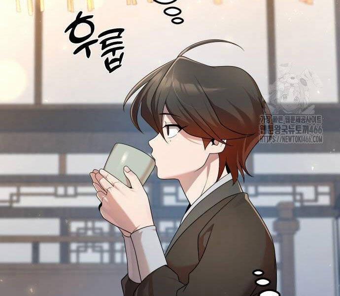 Hoạn Quan Hồi Quy: Tróc Phong Truy Nguyệt 16 trang 14