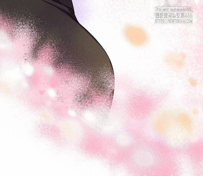 Hoạn Quan Hồi Quy: Tróc Phong Truy Nguyệt 16 trang 146