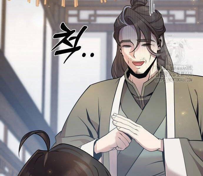 Hoạn Quan Hồi Quy: Tróc Phong Truy Nguyệt 16 trang 167