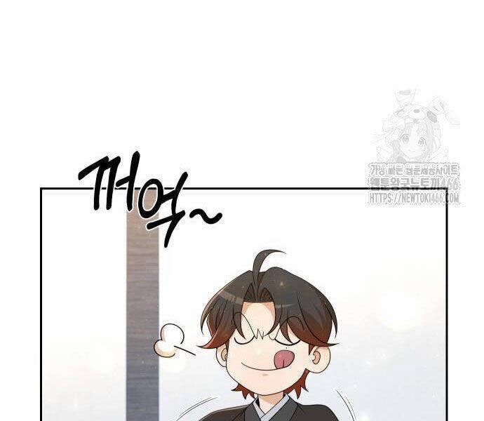 Hoạn Quan Hồi Quy: Tróc Phong Truy Nguyệt 16 trang 22