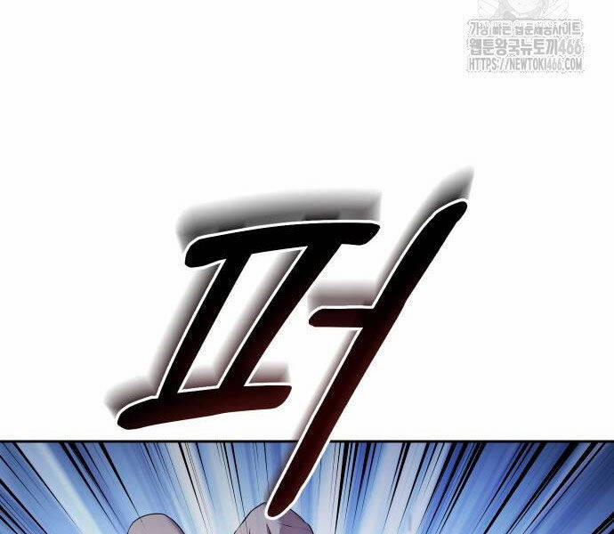 Hoạn Quan Hồi Quy: Tróc Phong Truy Nguyệt 16 trang 258