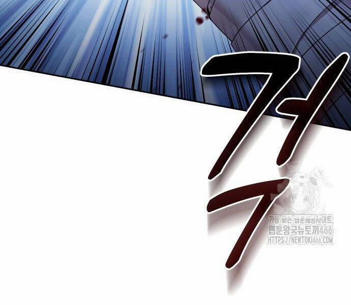 Hoạn Quan Hồi Quy: Tróc Phong Truy Nguyệt 16 trang 260