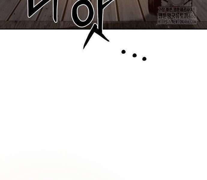 Hoạn Quan Hồi Quy: Tróc Phong Truy Nguyệt 16 trang 266