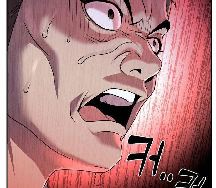 Hoạn Quan Hồi Quy: Tróc Phong Truy Nguyệt 16 trang 275