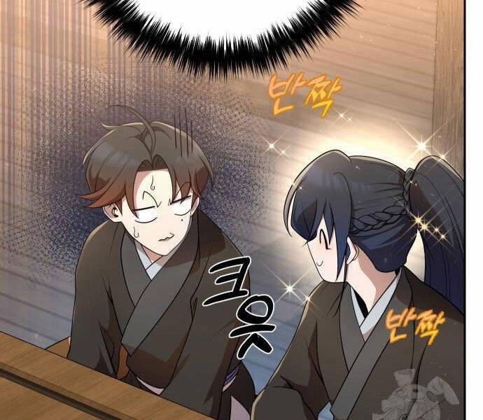 Hoạn Quan Hồi Quy: Tróc Phong Truy Nguyệt 16 trang 40