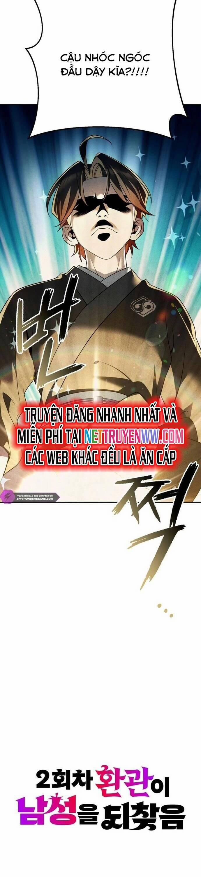 Hoạn Quan Hồi Quy: Tróc Phong Truy Nguyệt 17 trang 0